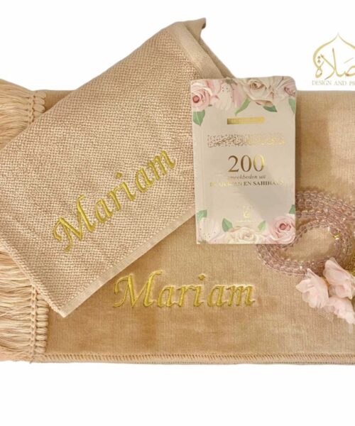 Alternative view of Wudu handdoek