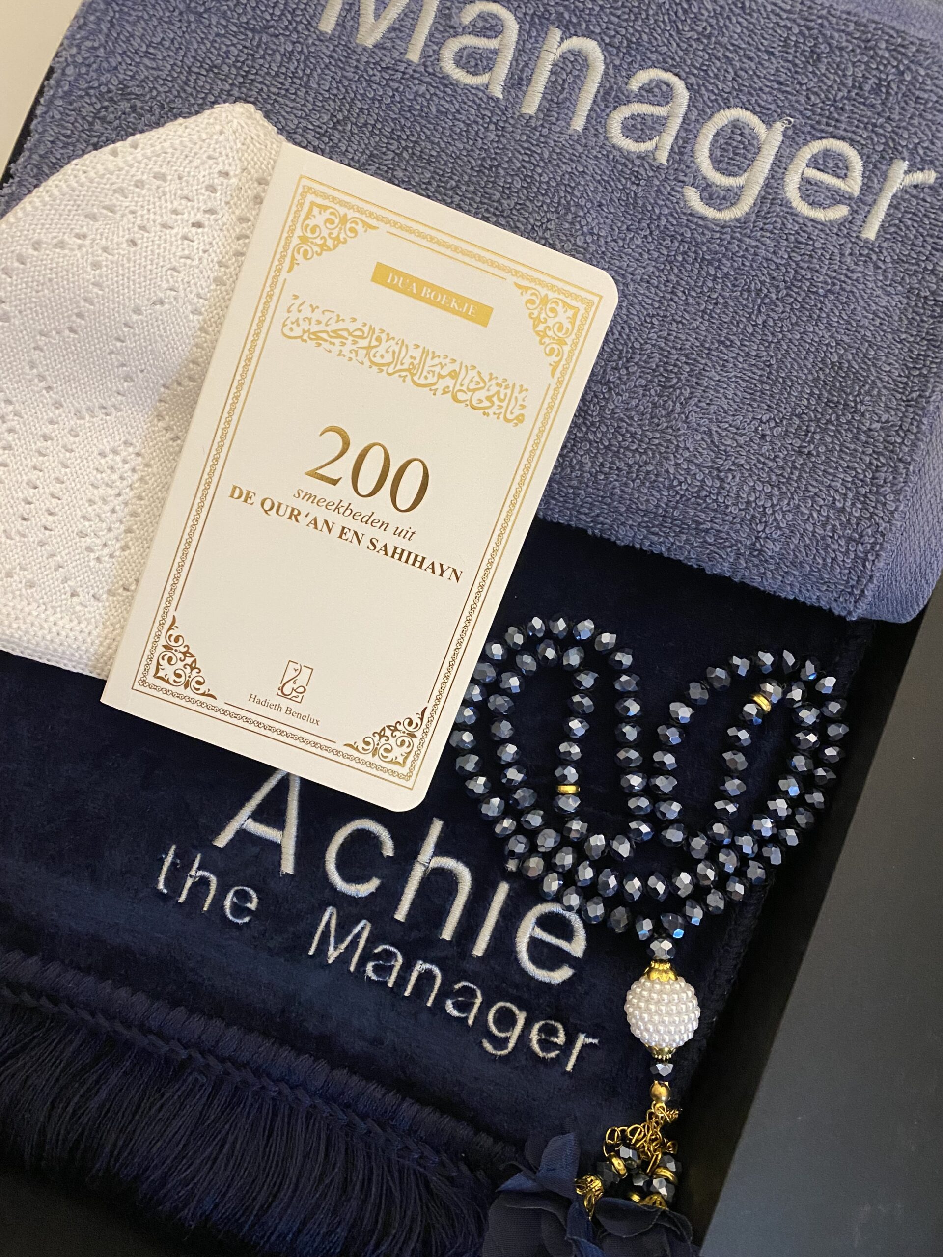 Rayaan Gebedskleed - Afbeelding 8