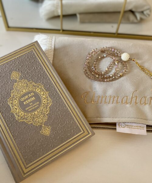 Alternative view of Koran Nederlandse Vertaling