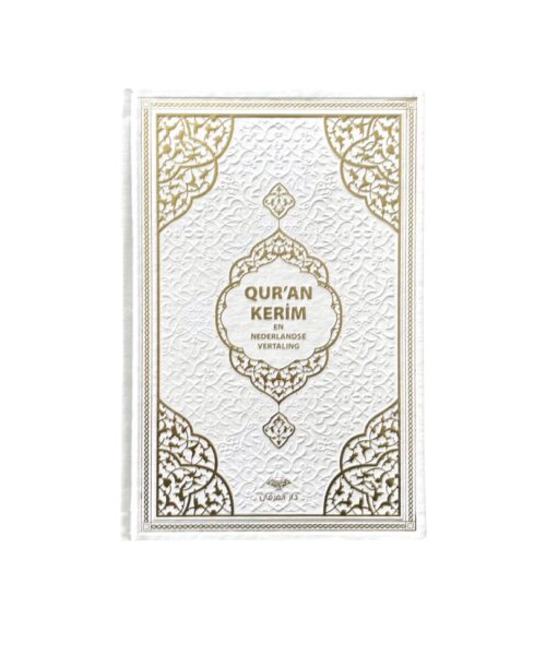 Koran Nederlandse Vertaling