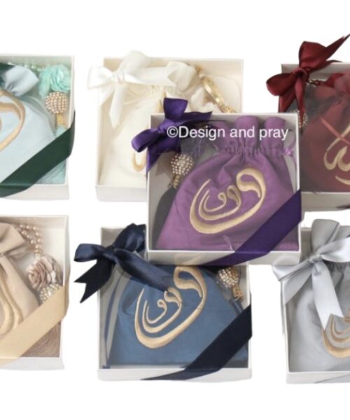 Alternative view of Tasbih Parelset