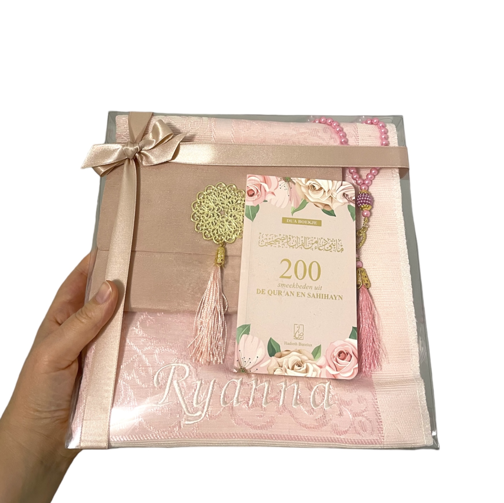 Ibadah Set - Afbeelding 9