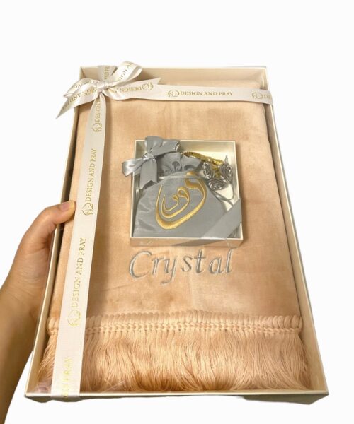 Alternative view of Doorzichtige Box Rayaan