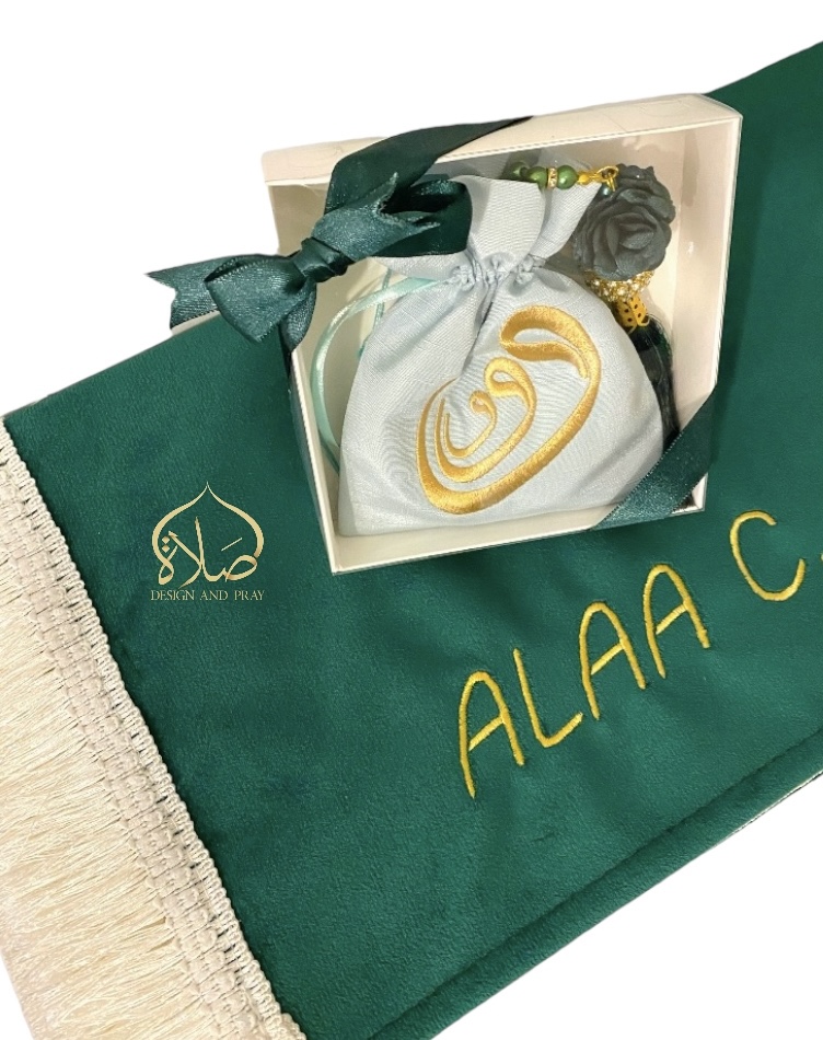 Jannah Gebedskleed Fluweel - Afbeelding 5