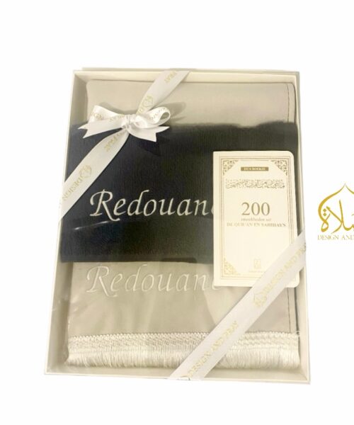 Doorzichtige Box Jannah