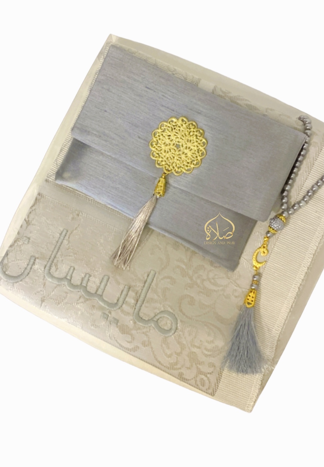 Ibadah Set - Afbeelding 25