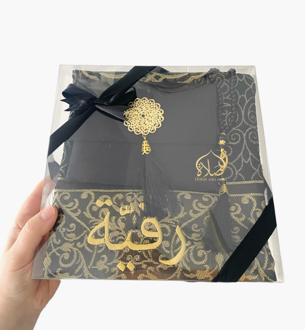 Ibadah Set - Afbeelding 24