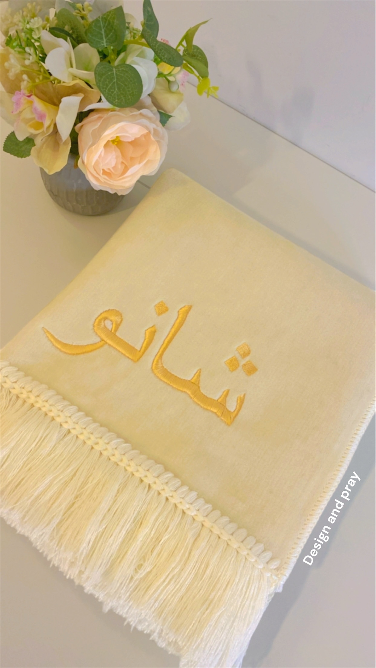 Rayaan Gebedskleed - Afbeelding 15