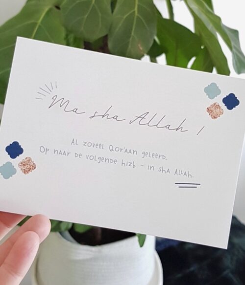 Koran/Hizb kaart