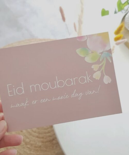 Eid Mubarak Paars