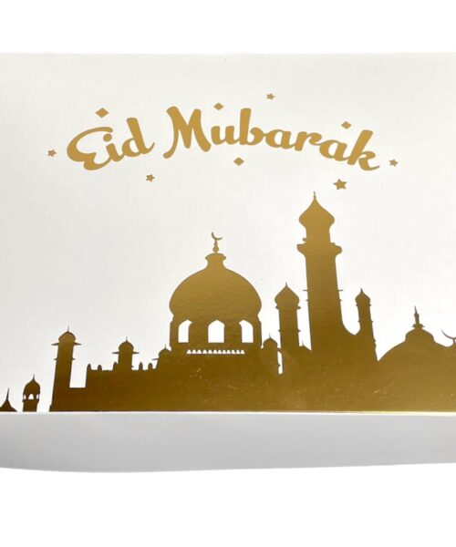 Alternative view of Eid box Jannah (Wit)