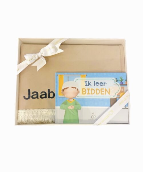 Doorzichtige Box Jannah KIDS