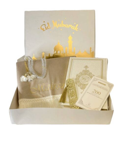 Eid box Jannah (Wit)