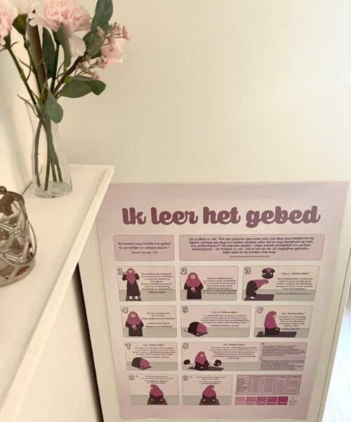 Poster Ik leer het gebed