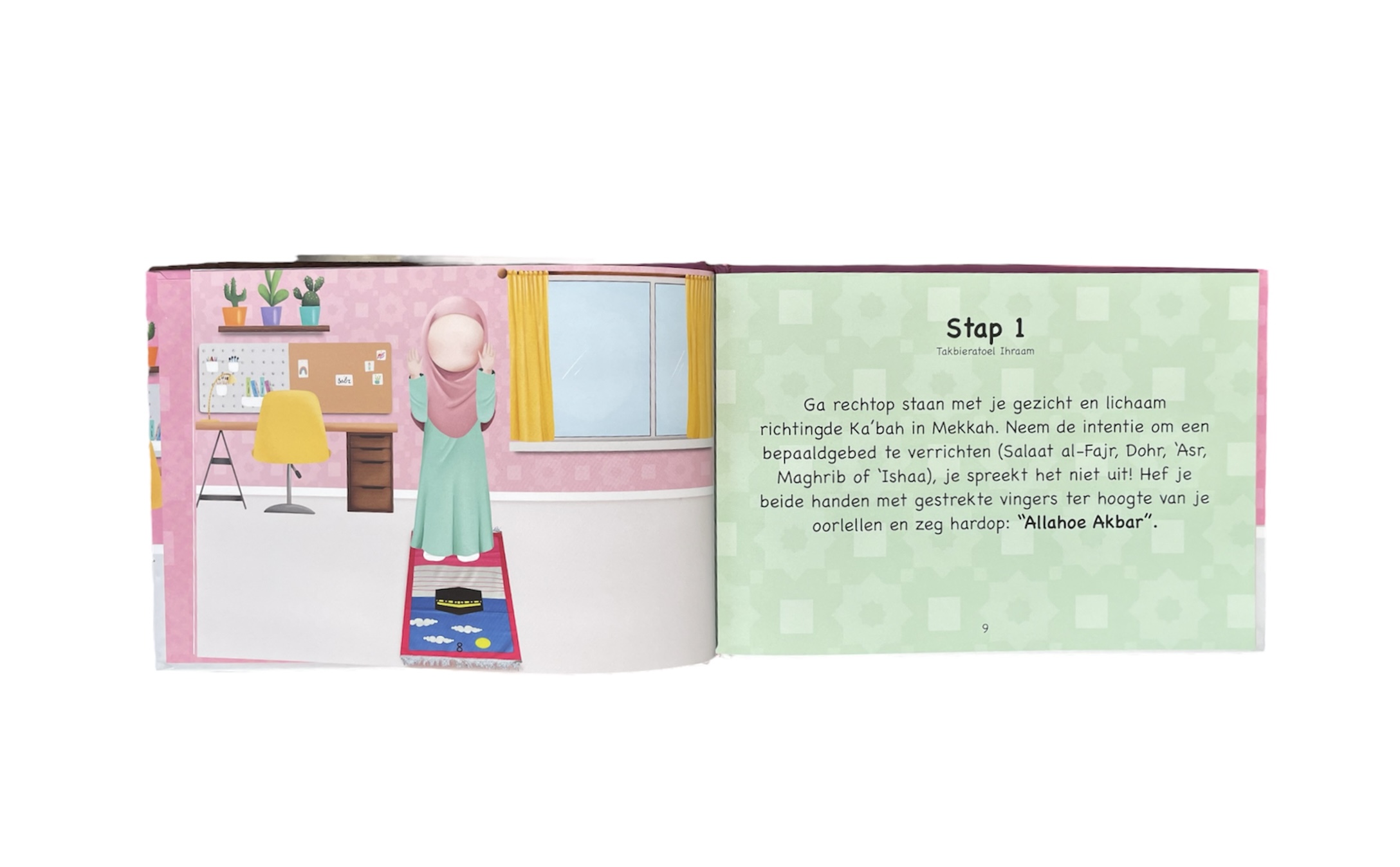Ik leer bidden jonge/meisje - Afbeelding 3