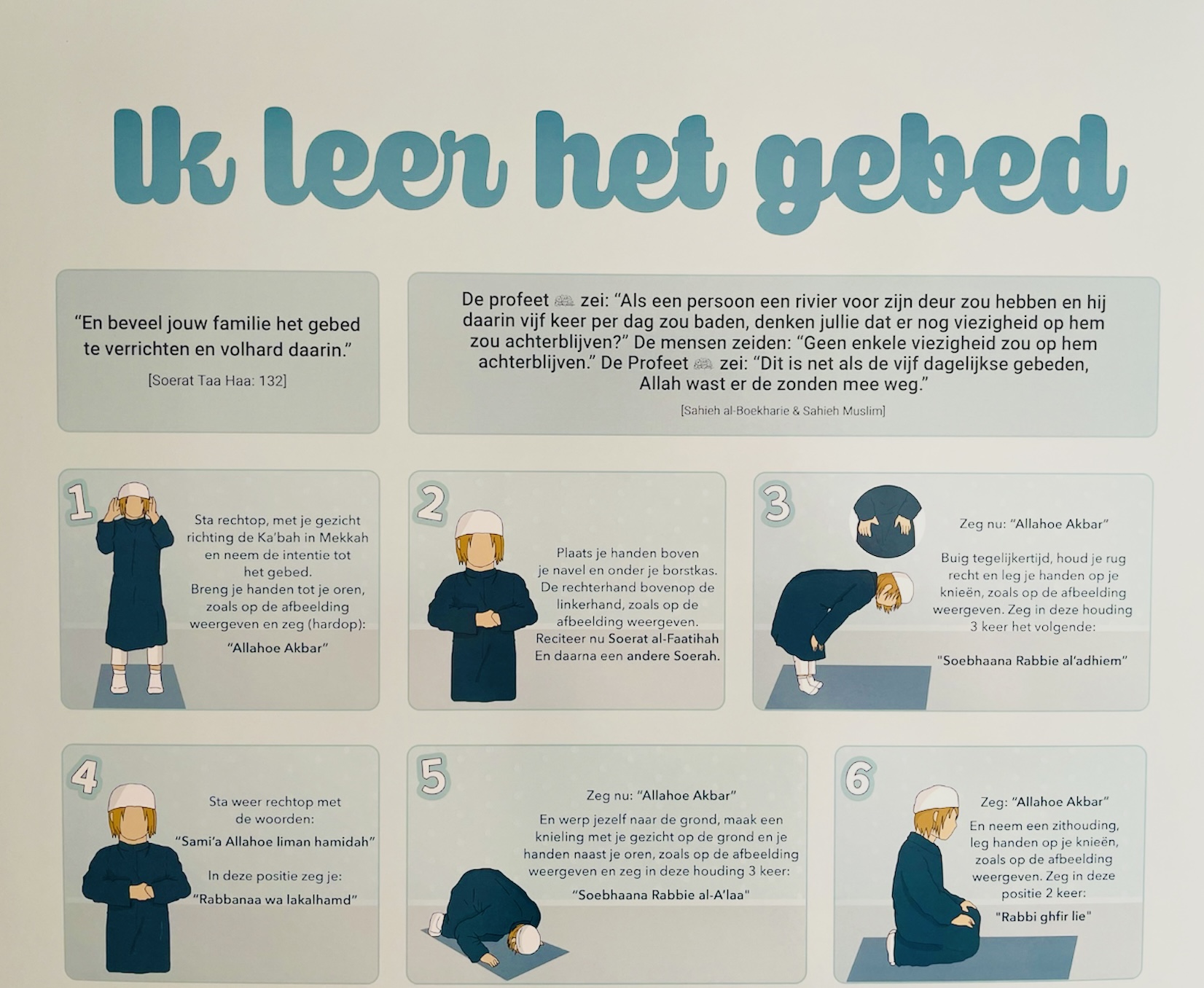 Poster Ik leer het gebed - Afbeelding 4