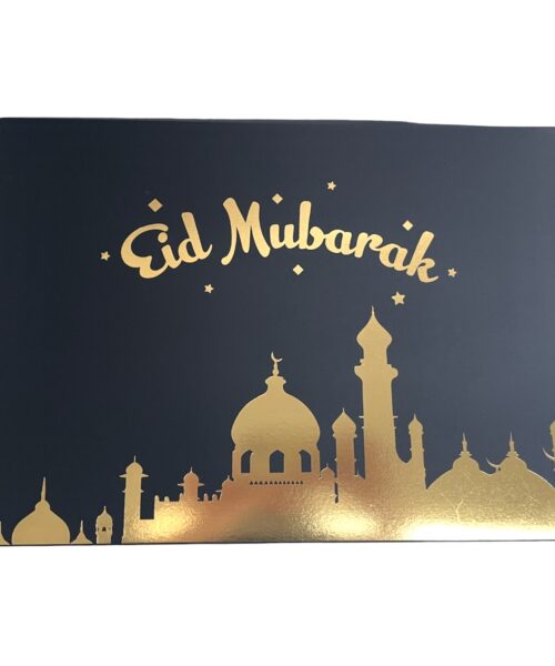 Alternative view of Eid box Jannah (Zwart)