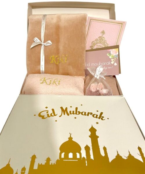 Eid box Rayaan (Wit)