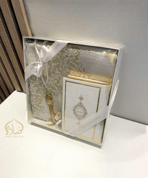 Alternative view of Giftbox Koran